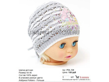 POL-724_130 ���.jpg