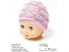 POL-765_130 ���.jpg