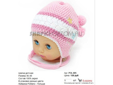 POL-805_130 ���.jpg