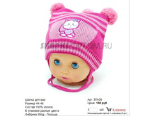 STI-C6_130 ���.jpg