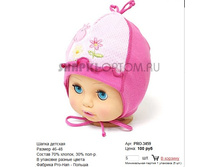 PRO-3459_100 ���.jpg