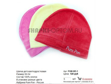 PUM-085-1_120 ���.jpg