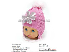 STI-C7_130 ���.jpg