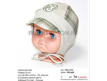 PRO-3216_150 ���.jpg