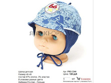 PRO-3344_120 ���.jpg