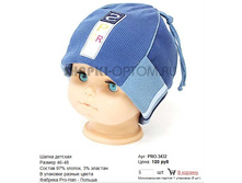 PRO-3432_120 ���.jpg