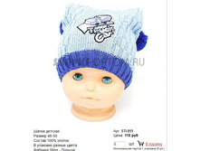 STI-015_110 ���.jpg