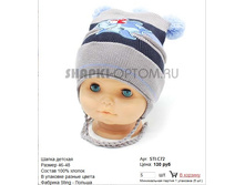 STI-C5_150 ���.jpg