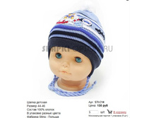 STI-C14_130 ���.jpg