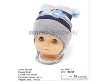 STI-C72_130 ���.jpg