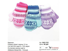 MAR-2203_95 ���.jpg