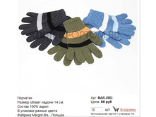 MAR-2883_85 ���.jpg