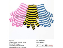 MAR-3408_85 ���.jpg