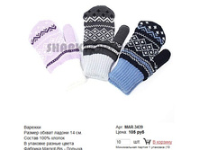 ��� � �������!!!