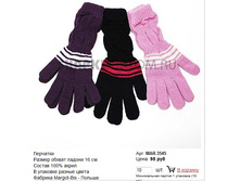 MAR-3545_95 ���.jpg