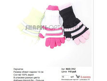 MAR-3552_110 ���.jpg