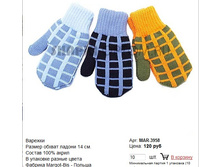 MAR-3958_120 ���.jpg