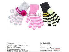 MAR-4238_105 ���.jpg