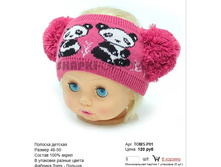 TOMS-P01_120 ���.jpg