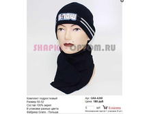 GRA-A268_180 ���.jpg