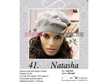 KAM-049_320 ���.jpg