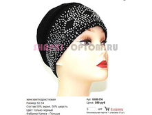 KAM-056_350 ���.jpg