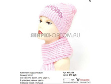 KOL-B4_315 ���.jpg