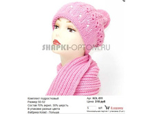 KOL-B11_315 ���.jpg