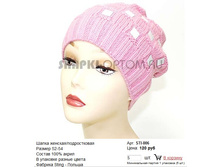 STI-006_120 ���.jpg