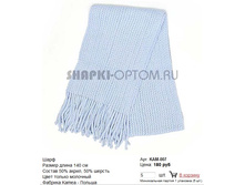 KAM-007_180 ���.jpg