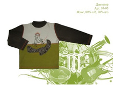 05-05 34-36 ������� �������.308,2��.JPG