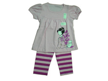 07-15 �.30-32 273,3�   �34 - 314,3�  ������..jpg