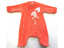 041-2 �.20-24 ����������. 300,1��.jpg