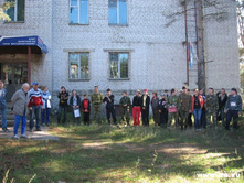 �������� 2