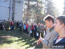 �������� 3