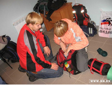 ����������� ��������