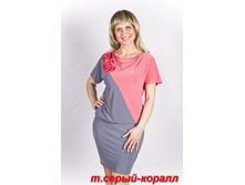 � 188 ������ ��������� (48-56) 950 ��� (�������� �������).JPG