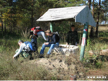 ��� - �������