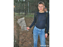 ������� ��� �� �����