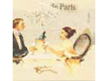 82-988-00 - �����. ���� 0,16 ���� �� 1��..jpg