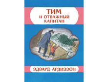 274� ��� � �������