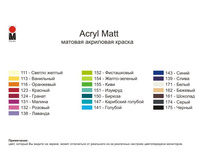 021013--- ������� �������. ���� 3,57 ����.jpg