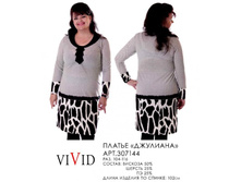 307144   (790-00).jpg