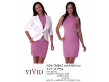 377254 ��������  (880-00).jpg