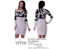 382455   (730-00).jpg