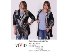 437055   (790-00).jpg