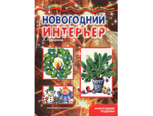 46,41�. 978-5-9715-0558-7 38257