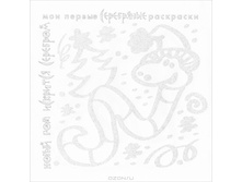 37,11�. 978-5-9715-0531-0 39608