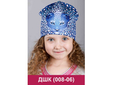 ��� (008-06).jpg