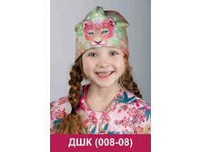 ��� (008-08).jpg